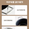 三头鹰旗舰款纯钛双层蒸锅24cmMTiS24-1 商品缩略图2