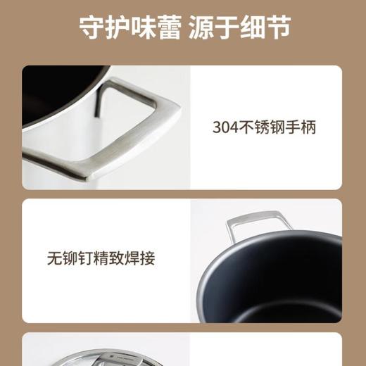 三头鹰旗舰款纯钛双层蒸锅24cmMTiS24-1 商品图2