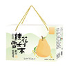 一朵燕 鲜炖银耳羹礼盒1188克（桂花雪梨味198克×6瓶） 商品缩略图6