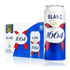 国产易拉罐1664白啤酒 500ml 商品缩略图0