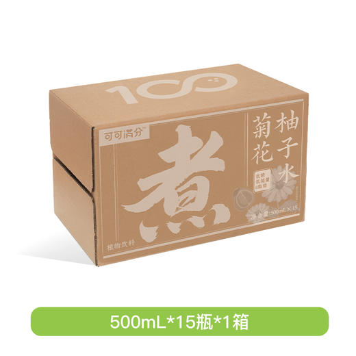 可可满分菊花柚子水500ml×15瓶/箱 商品图0