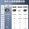 三头鹰旗舰款钛不粘小炒锅24cmMTiD24 商品缩略图7