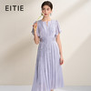 EITIE爱特爱流光缎气质优雅荷叶袖收腰显瘦褶皱连衣裙2026夏新款B2607234 商品缩略图0