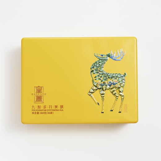 正安优选·九制多花黄精代用茶铁盒装 360克（36袋） 商品图3