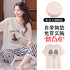 【初夏焕新】自然醒清梦家居服（带胸垫）睡衣女夏100纯棉短袖薄款七分裤可外穿家居服套装QH 商品缩略图1