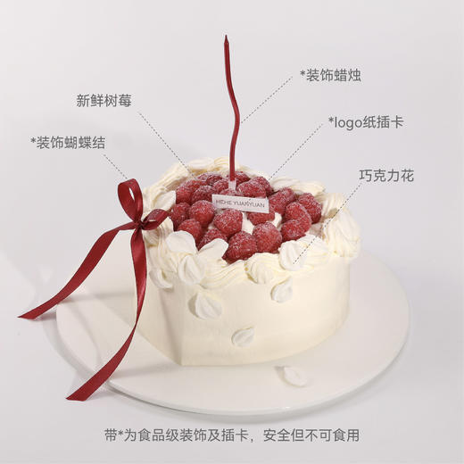 降语蓝心 商品图2