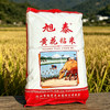 旭泰 黄花粘米 15KG【CS】 商品缩略图0