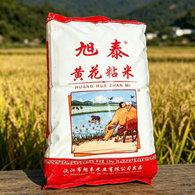 旭泰 黄花粘米 15KG【CS】