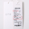 EITIE爱特爱气质复古直筒百搭衬衫夏季新款8209907 商品缩略图6