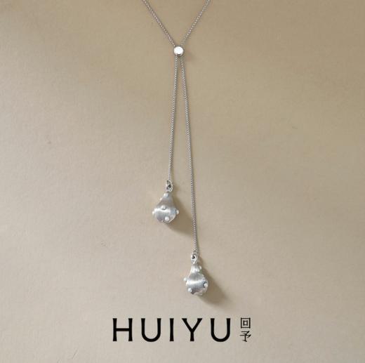 露珠梨梨毛衣链-银 商品图0