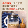 水灵汤20g/剂（北沙参/麦冬/玉竹） 商品缩略图5