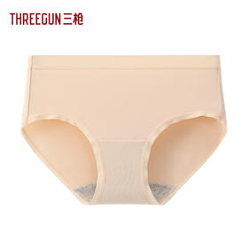 Threegun三枪 木代尔女三角裤-T40027B01