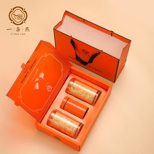 一朵燕 有机本草银耳橙色礼盒160克（高端款） 商品图3