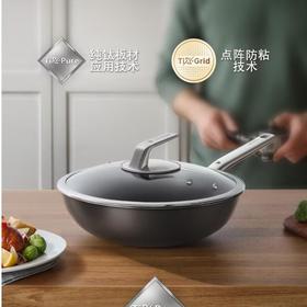 三头鹰旗舰款钛不粘煎锅26cmMTiF26C
