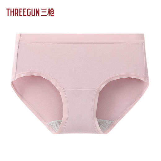 Threegun三枪 木代尔女三角裤-T40027B01 商品图1