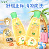 安贝儿宝宝泡澡金露三瓶装 商品缩略图5