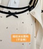 三件套！！有胸垫【自营】可外穿胸垫吊带+外搭+长裤睡衣套装-喜出 商品缩略图4