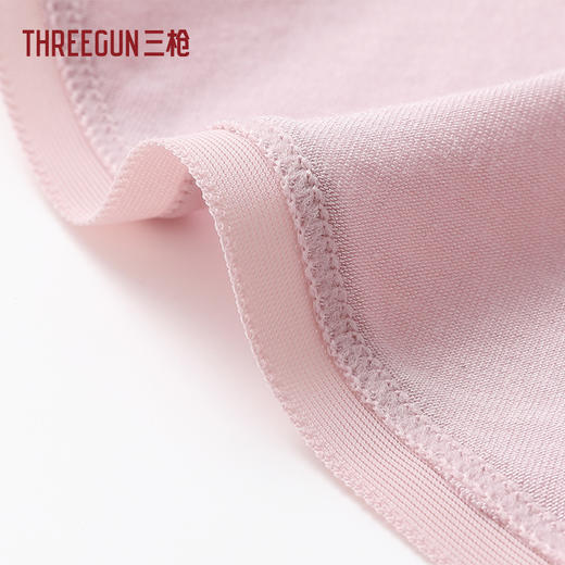 Threegun三枪 木代尔女三角裤-T40027B01 商品图3