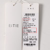 EITIE爱特爱优雅气质宽松廓形无袖小上衣夏季新款8213920 商品缩略图6