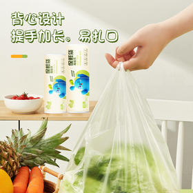 DJBN100(单卷)悦适背心式保鲜袋