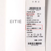 EITIE爱特爱通勤显瘦气质翻领收腰连衣裙夏新款8207950 商品缩略图6