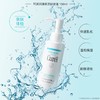 珂润润浸保湿卸妆油150ml 商品缩略图2