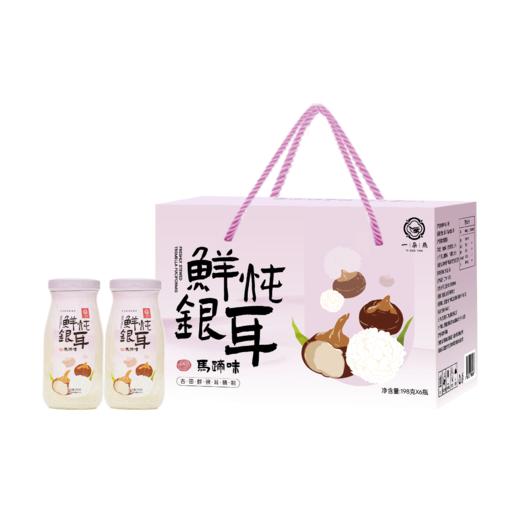 一朵燕 鲜炖银耳礼盒1188克（马蹄味198克×6瓶） 商品图6