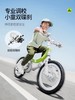 COOGHI酷骑香蕉自行车儿童3一6岁男女孩周岁礼物玩具脚踏车F4 商品缩略图5