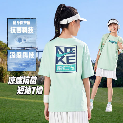 NIKE 3BRAND 夏 大童小童 短袖T恤 RWN-TE-1882 商品图6
