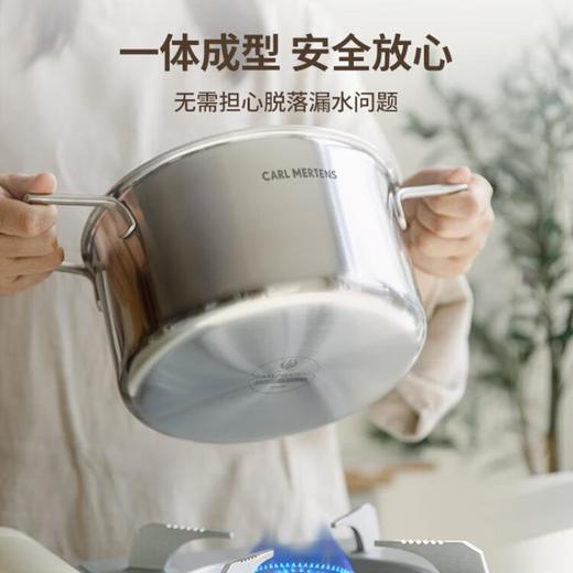 三头鹰旗舰款钛不粘辅食奶锅煎盘16cm三件套MTiFM16 商品图1