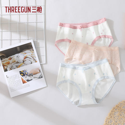 Threegun三枪 高支弹力棉印花中腰女三角裤-T40026B01 商品图8