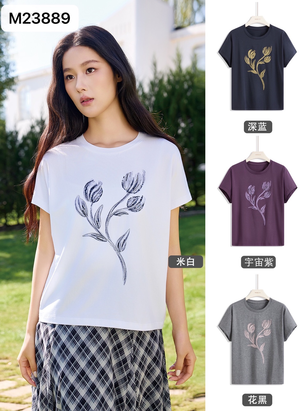 女装26春夏新品圆领大花朵短袖2223-M23889