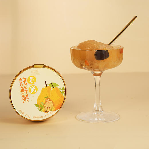 一朵燕 燕窝鲜炖梨礼盒1548克（258g×6碗） 商品图4