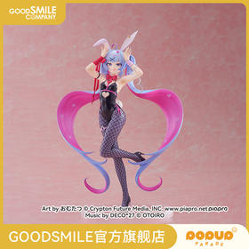 【GSC预售定金】POP UP PARADE 初音未来 兔子洞Ver. L size