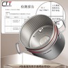 三头鹰旗舰款钛不粘辅食奶锅煎盘16cm三件套MTiFM16 商品缩略图0