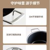 三头鹰旗舰款钛不粘辅食奶锅煎盘16cm三件套MTiFM16 商品缩略图6