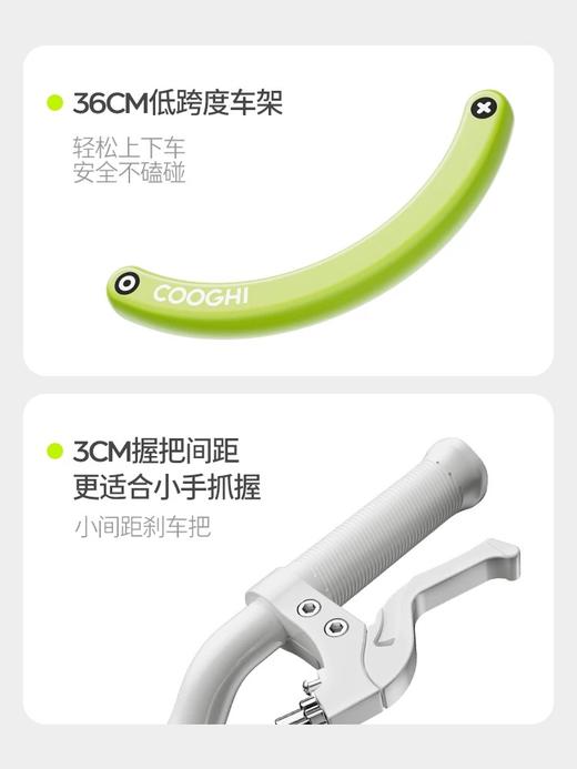 COOGHI酷骑香蕉自行车儿童3一6岁男女孩周岁礼物玩具脚踏车F4 商品图3