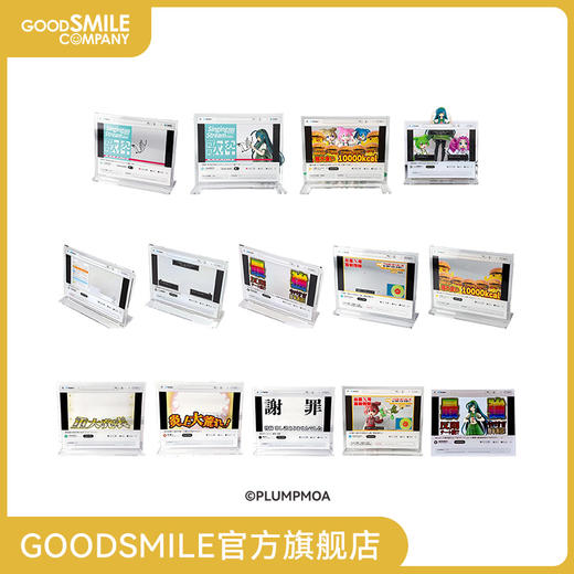 【GSC预售定金】爆红！？盲盒式直播界面亚克力立牌 商品图0