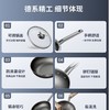 三头鹰旗舰款钛不粘煎锅26cmMTiF26C 商品缩略图3