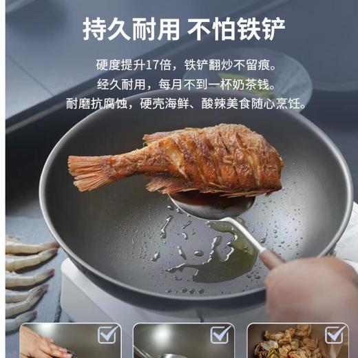 三头鹰旗舰款钛不粘小炒锅24cmMTiD24 商品图9