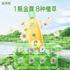 安贝儿宝宝泡澡金露三瓶装 商品缩略图4