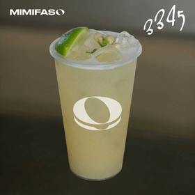 青提油柑冰茉莉