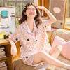 【初夏焕新】自然醒软眠女士家居服100%棉短袖开衫睡衣QH 商品缩略图0