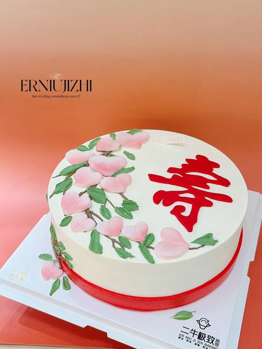 翻糖--寿 商品图2