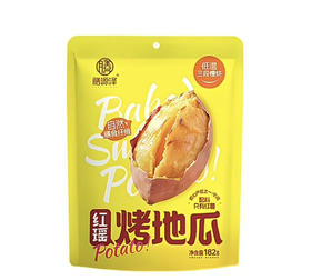膳源泽 烤地瓜 182g(B3-03-05)