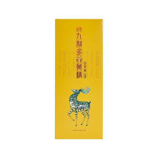 正安优选·九制多花黄精代用茶纸盒装 120克（12袋） 商品图3