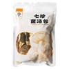 一朵燕 七珍菌汤包干货礼盒540克（60g×9包） 商品缩略图5