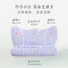 合香舒眠枕头 八味本草黄金支撑力骨正筋柔 可配搭重力眼罩 后辰舒适睡眠枕 商品缩略图1