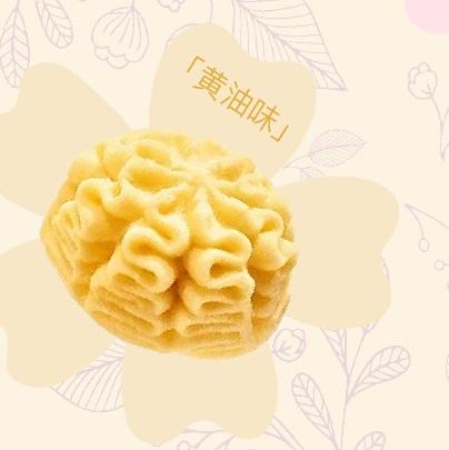 经典黄油小花曲奇 商品图0