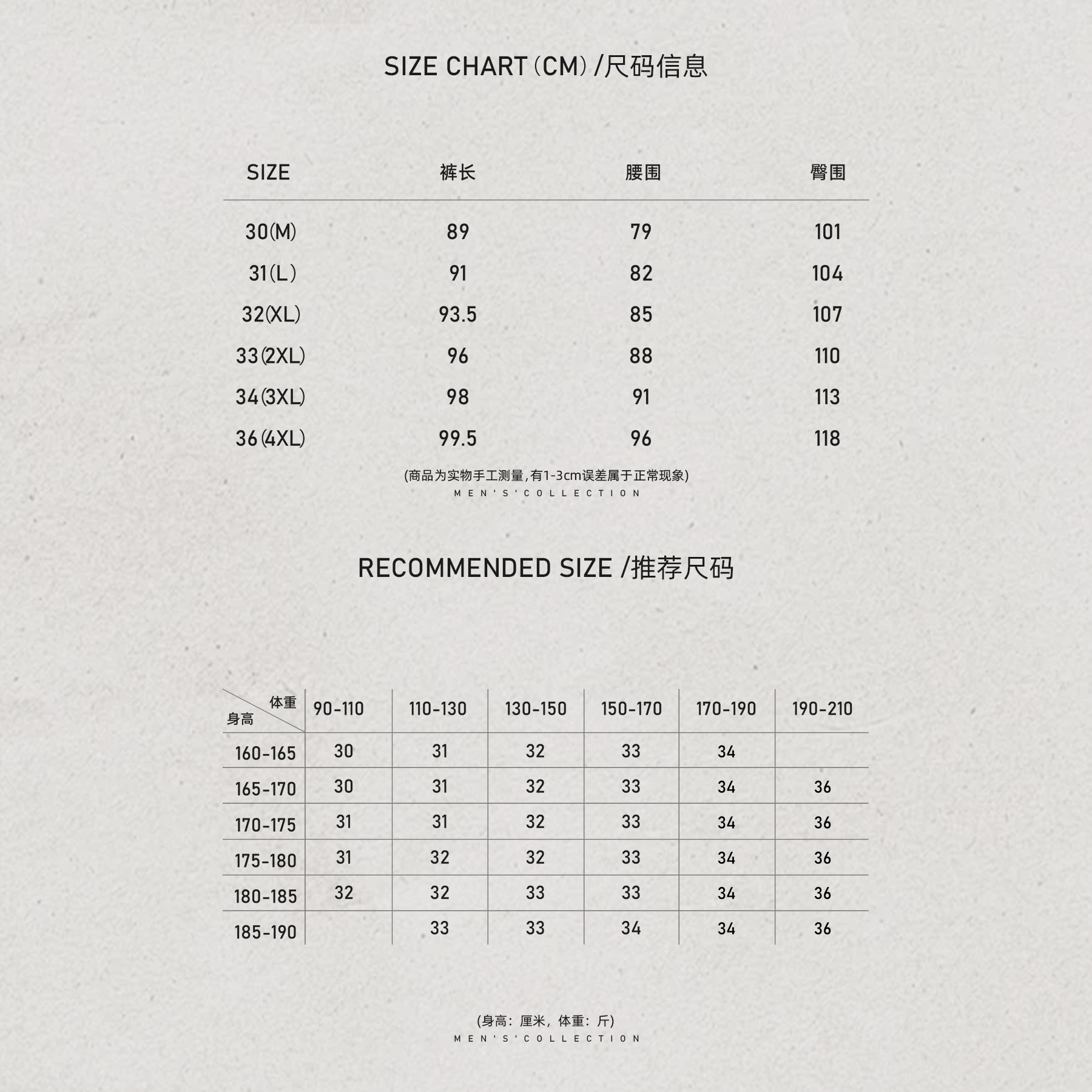男装「清凉」亚麻定纺松弛随性九分休闲裤LL-SSKZ20039 O4商品图5